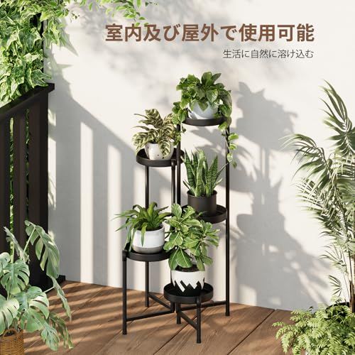 迅速に発送】Bamworld フラワースタンド 5段 プランタースタンド 室内