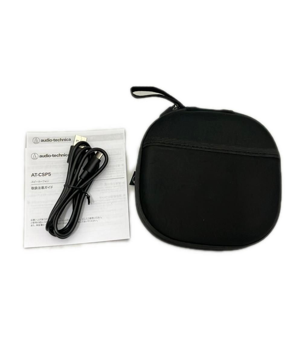 オーディオテクニカ スピーカーフォン AT-CSP5 audio-technica - メルカリ