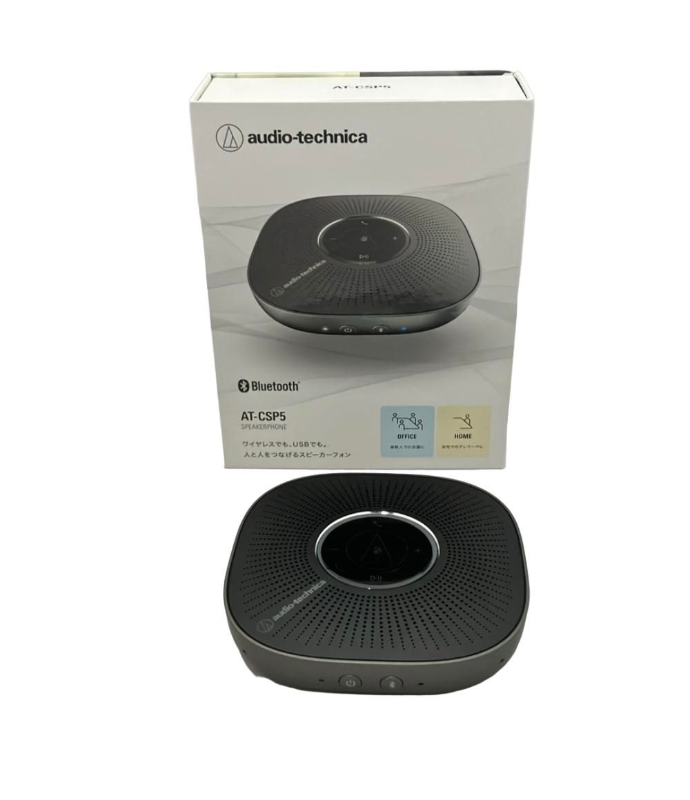 audio-technica AT-CSP5 スピーカーフォン AT-CSP5｜AVアクセサリー：スピーカー｜オーディオテクニカ