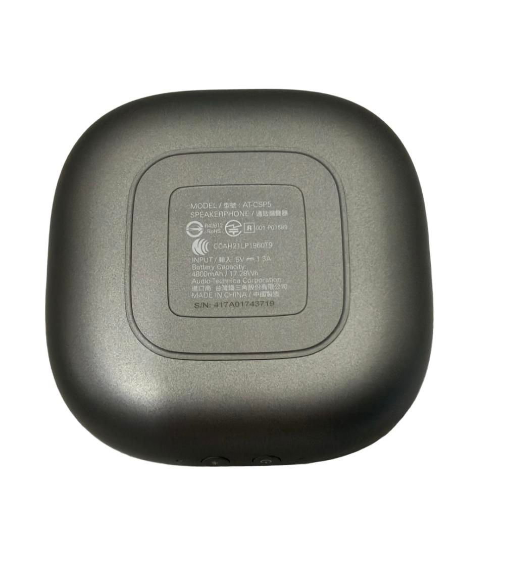 オーディオテクニカ スピーカーフォン AT-CSP5 audio-technica - メルカリ