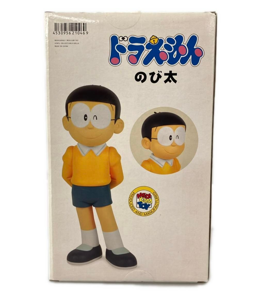 メディコムトイ ドラえもん のび太 ソフビフィギュア - メルカリ