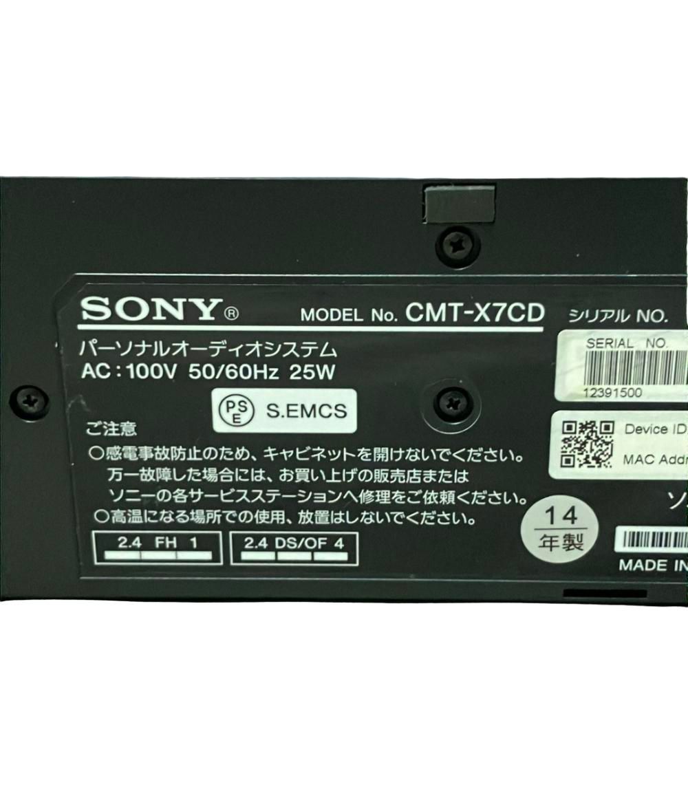 ソニー パーソナルオーディオシステム CMT-X7CD SONY 【公式通販】