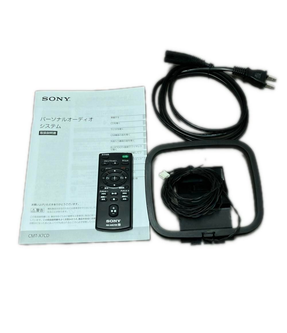ソニー パーソナルオーディオシステム CMT-X7CD SONY - メルカリ
