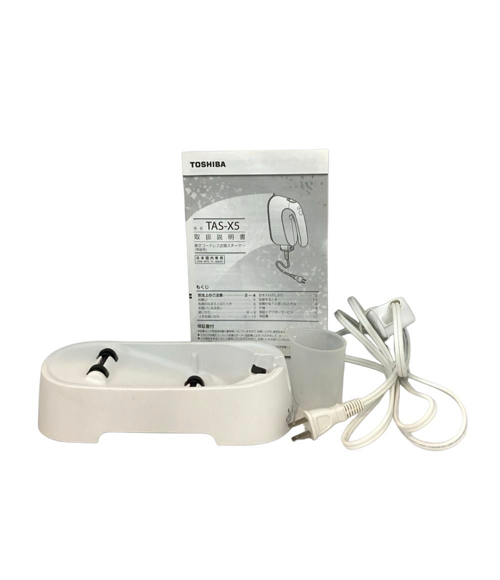 東芝 コードレス衣類スチーマー TAS-X5 TOSHIBA - メルカリ