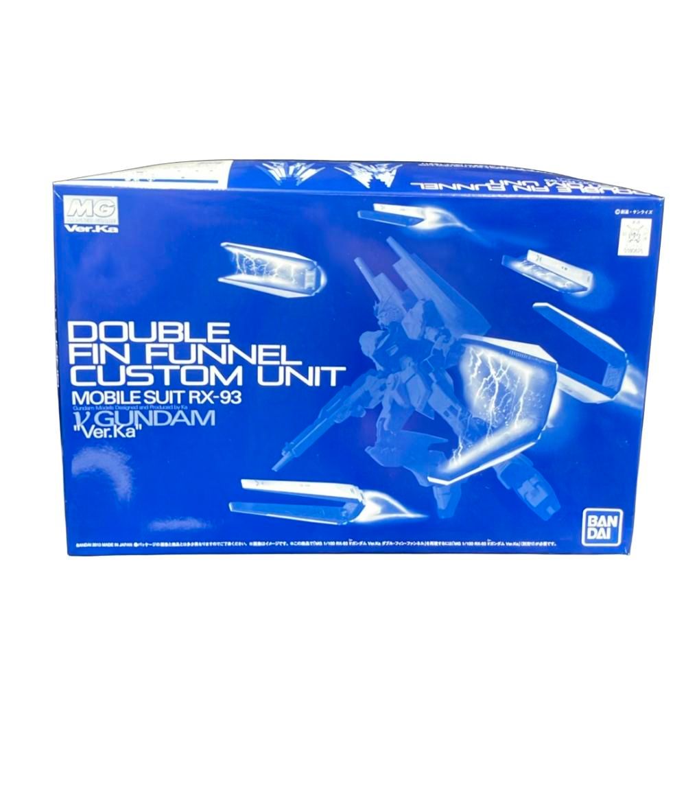 バンダイ 機動戦士νガンダム MG 1/100 RX-93 νガンダムver.Ka用 ダブル