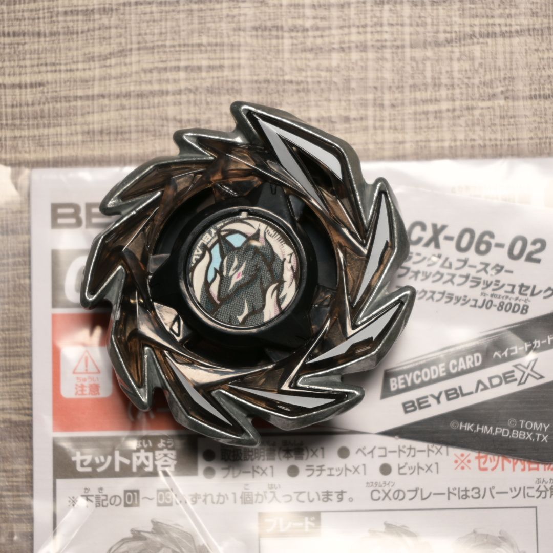 わっしょい様専用 5点 パーツまとめ - メルカリ