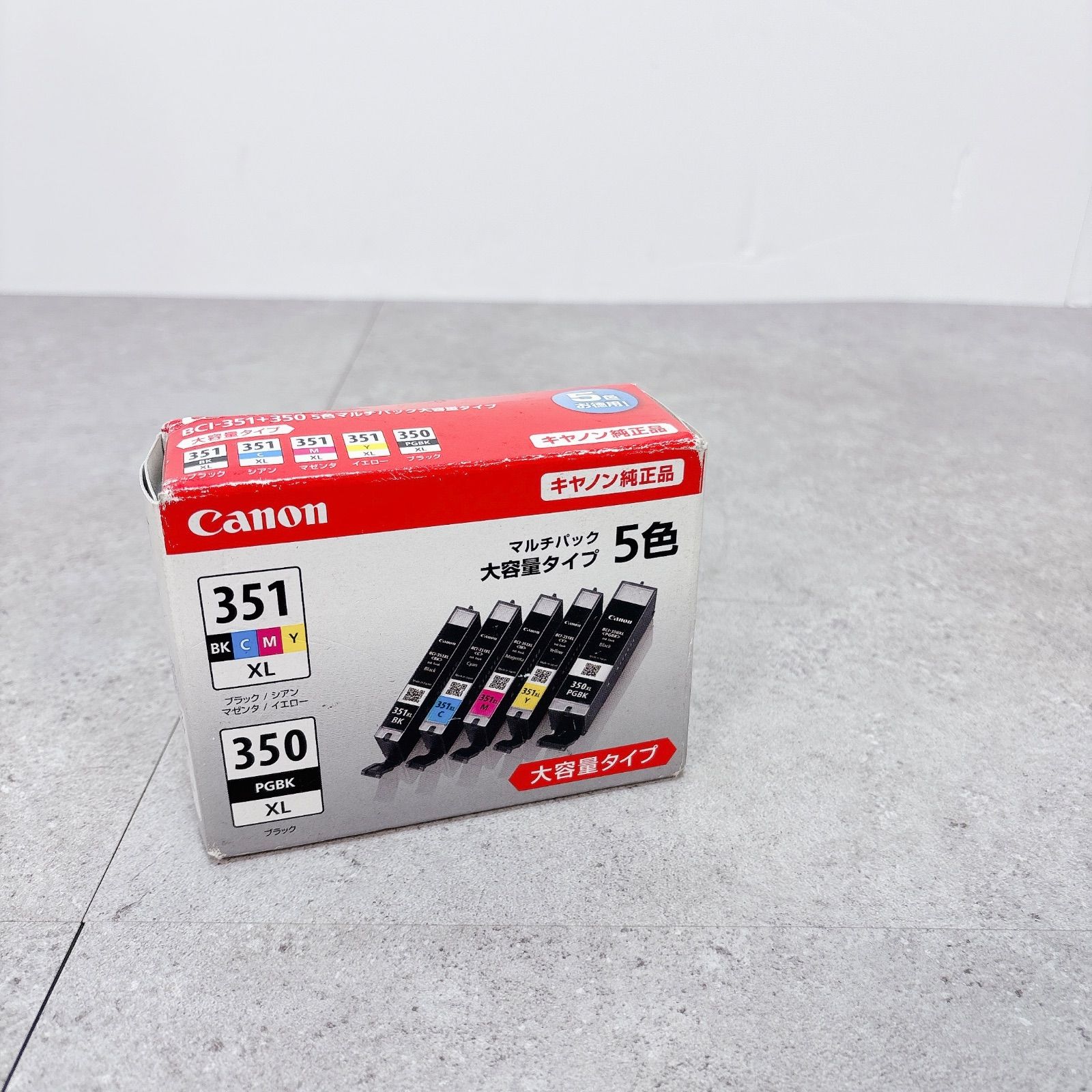 Canon BCI-350XL 351XL マルチパック 5色 大容量タイプ 純正インク