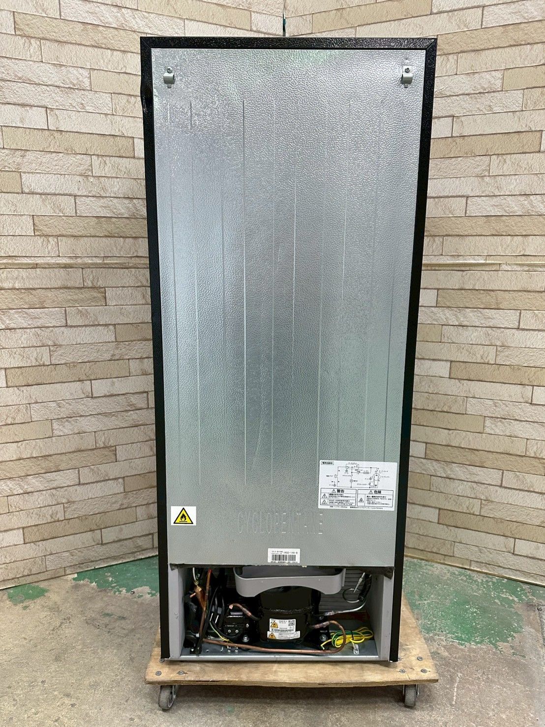 高年式】大阪送料無料☆3か月保障付き☆冷蔵庫☆アイリスオーヤマ☆2