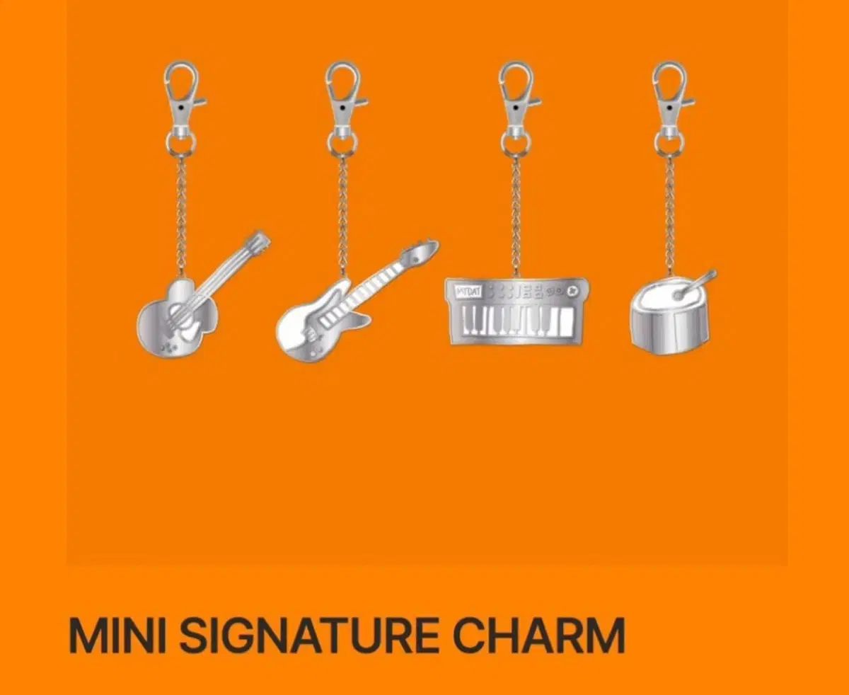 DAY6（デイシックス）ポップアップ ミニ 楽器 キーホルダー ドウン