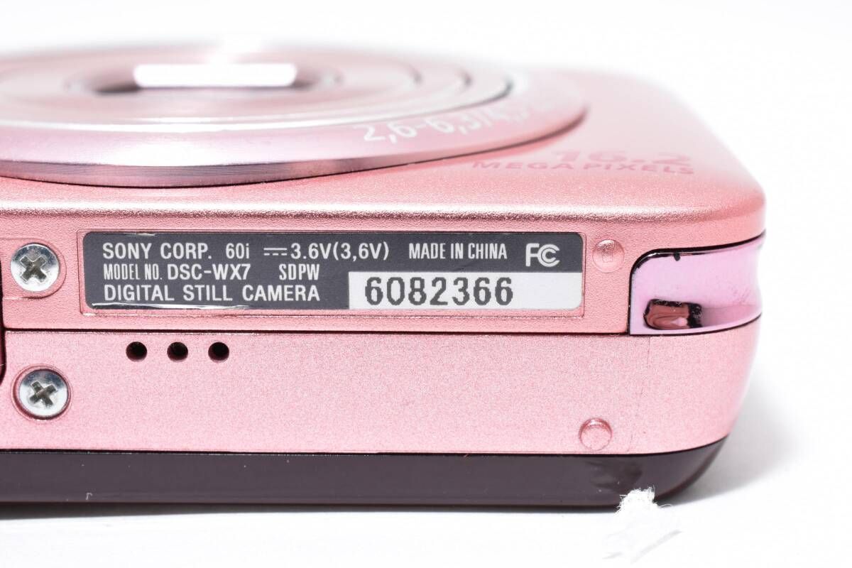 ☆ソニー SONY Cyber-shot DSC-WX7 ピンク☆ W0111＃4078 - メルカリ