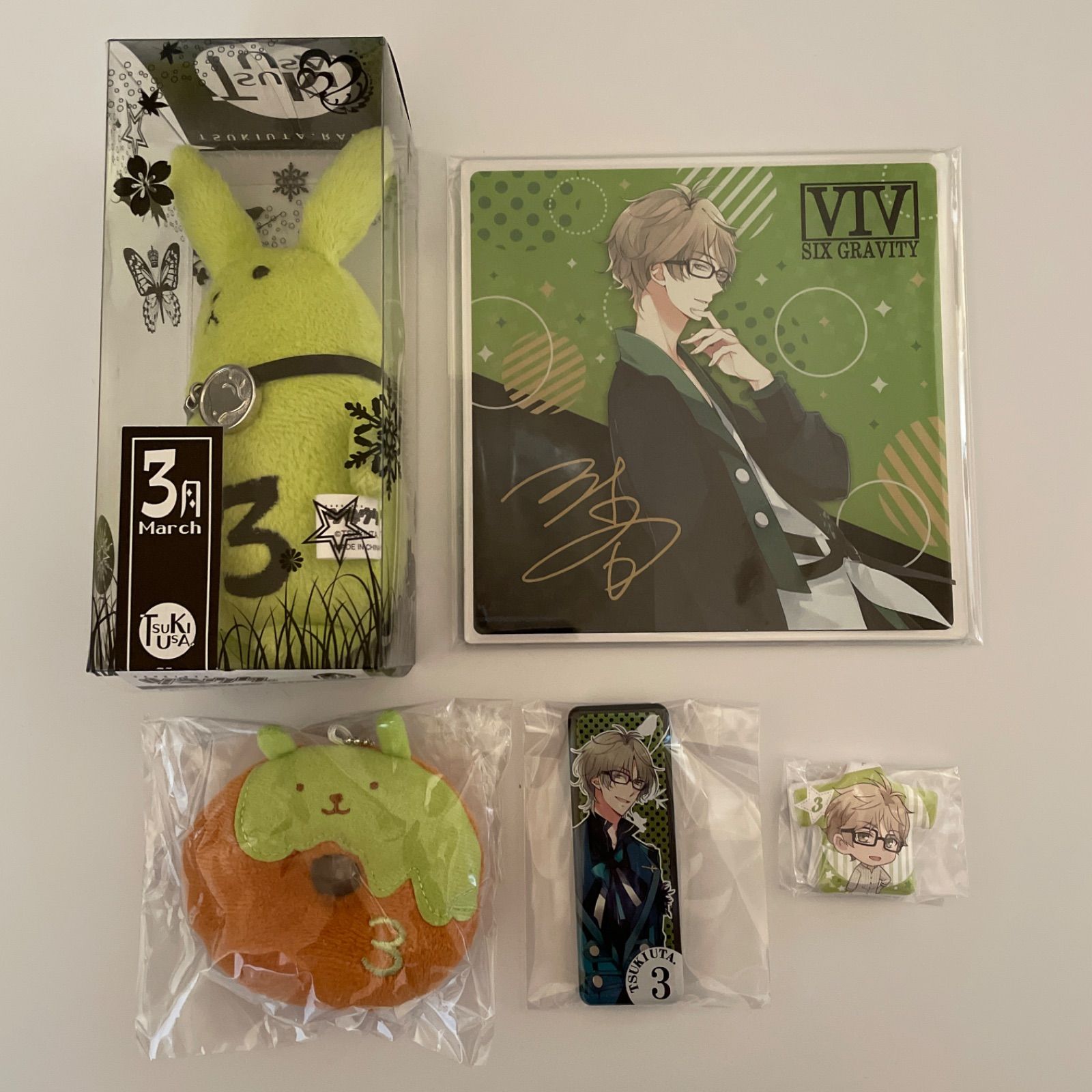 弥生春 ツキウタ ぬいぐるみキーホルダーほか計5点 id:9eξ - メルカリ