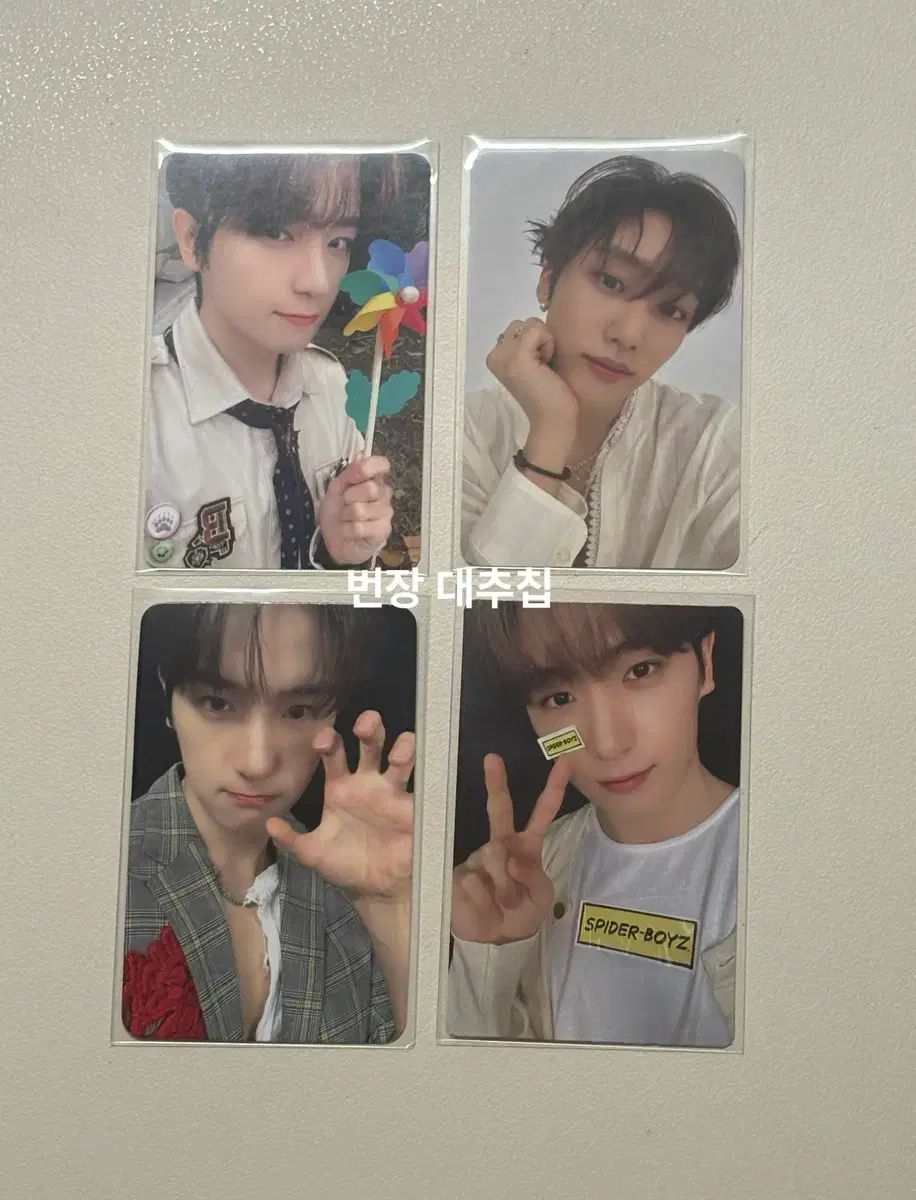 THE BOYZ(ザ・ボーイズ・ドボイズ) TBZ ヒョンジェ(HYUNJAE