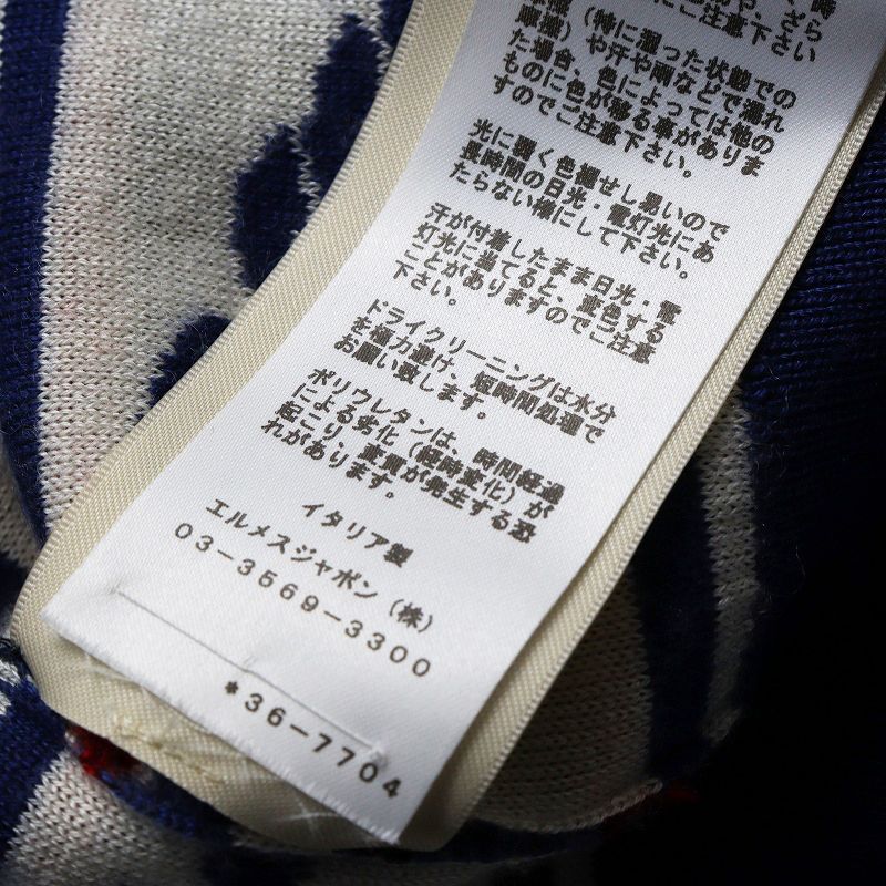 レディース 良品 2023SS エルメス HERMES Canoe カノエ カシミヤシルクショートスリーブニット トップス 36 ブルー┃//【2400014773965】 レディース 良品 2023SS エルメス HERMES Canoe カノエ カシミヤシルク