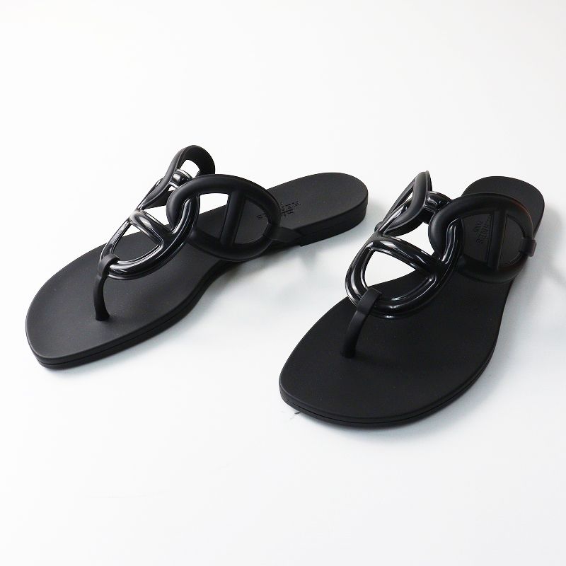 試着 美品 エルメス HERMES エジェリ シェーヌダンクルモチーフ ラバー