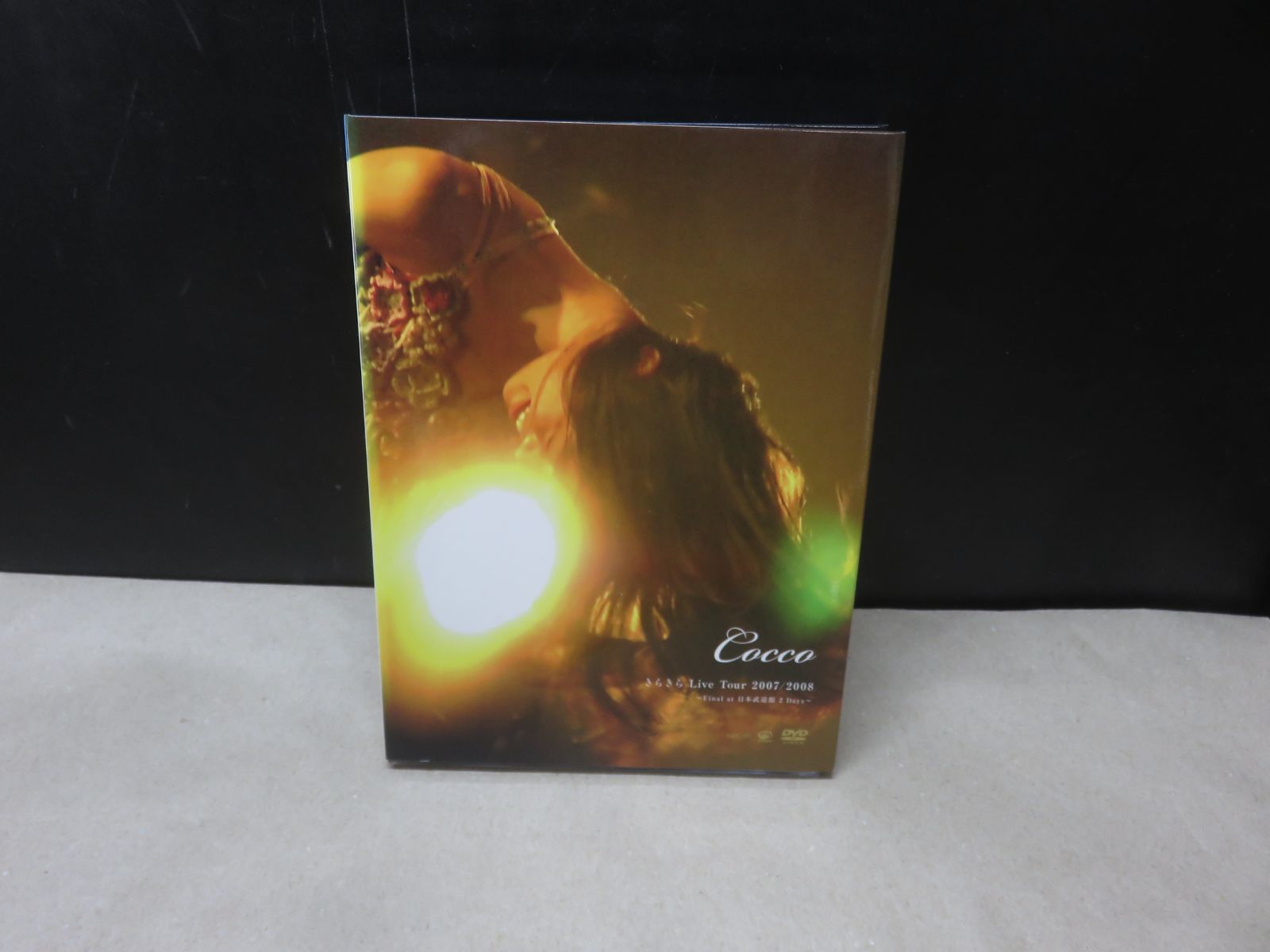 DVD】Cocco きらきら Live Tour 2007/2008 -Final at 日本武道館 2