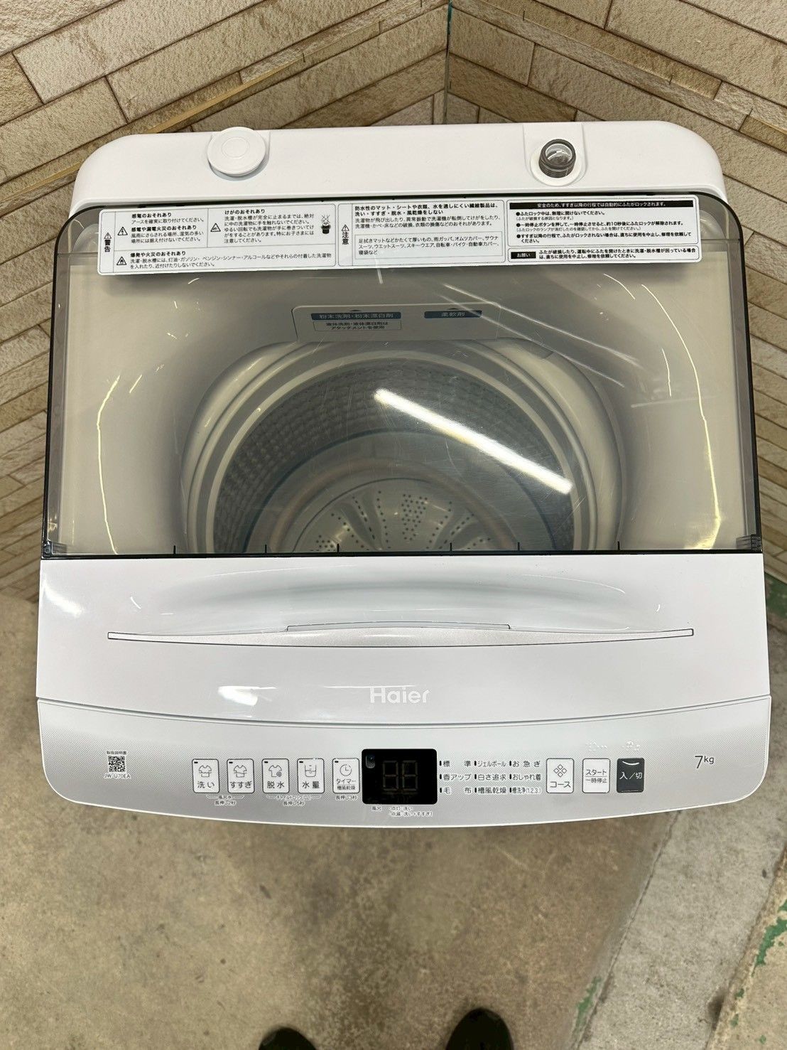 高年式】大阪送料無料☆3か月保障付き☆洗濯機☆ハイアール☆7kg☆2025