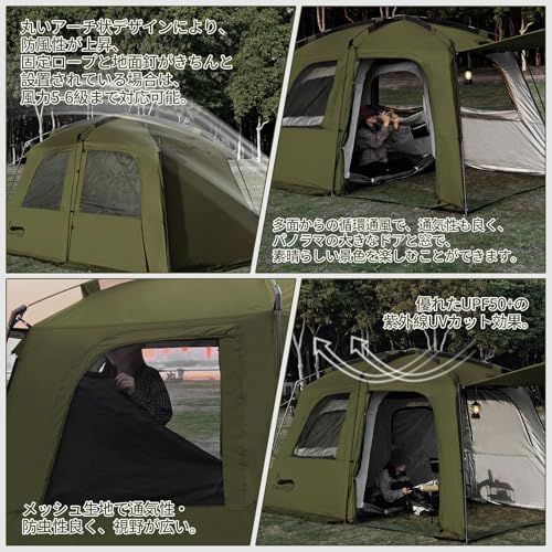 DesertFox テント大型 2?6人用 ?簡単設営 ロッジ型 高さ185cm/200cm