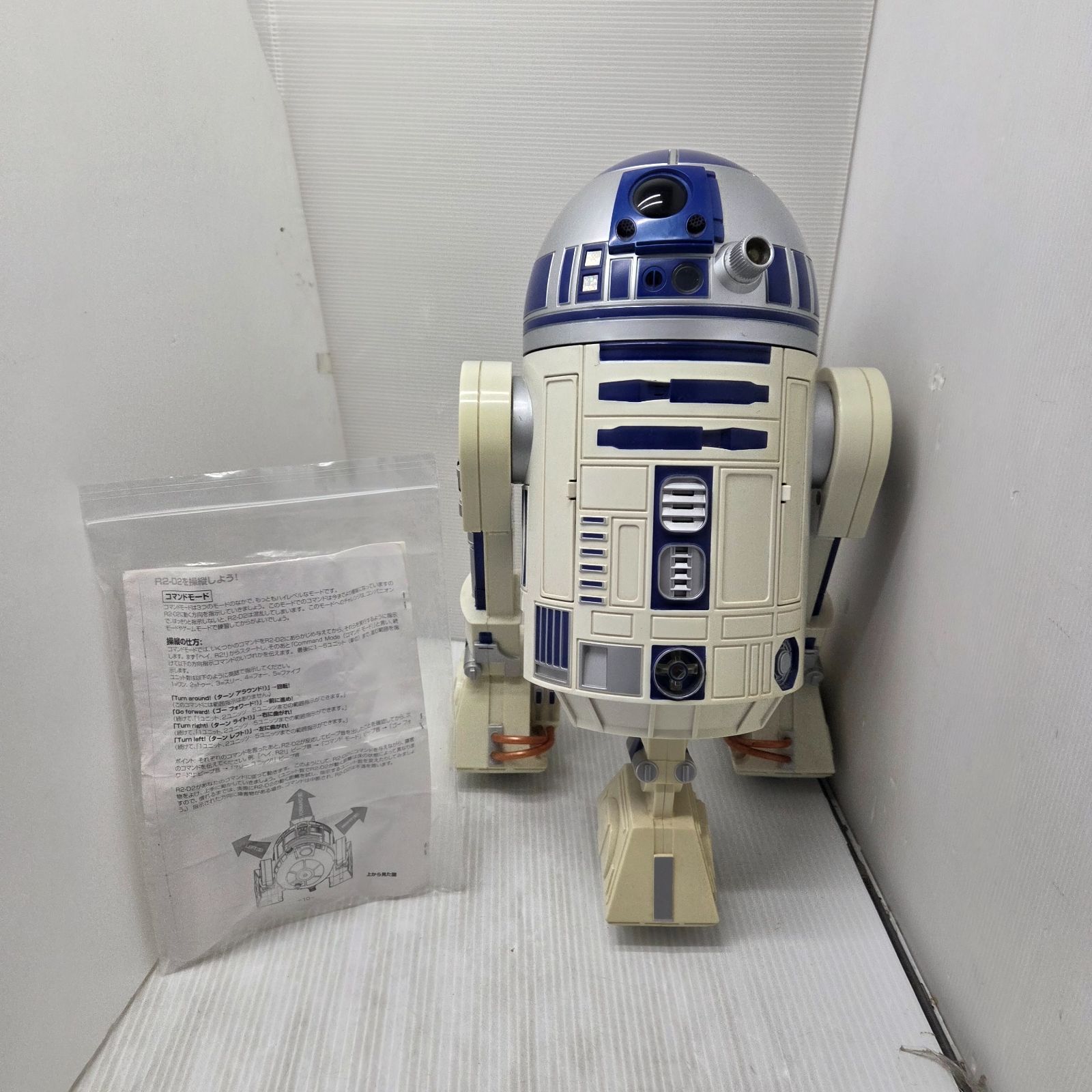 1 S01465 STAR WARS スターウォーズ インタラクティブ R2-D2 おもちゃ