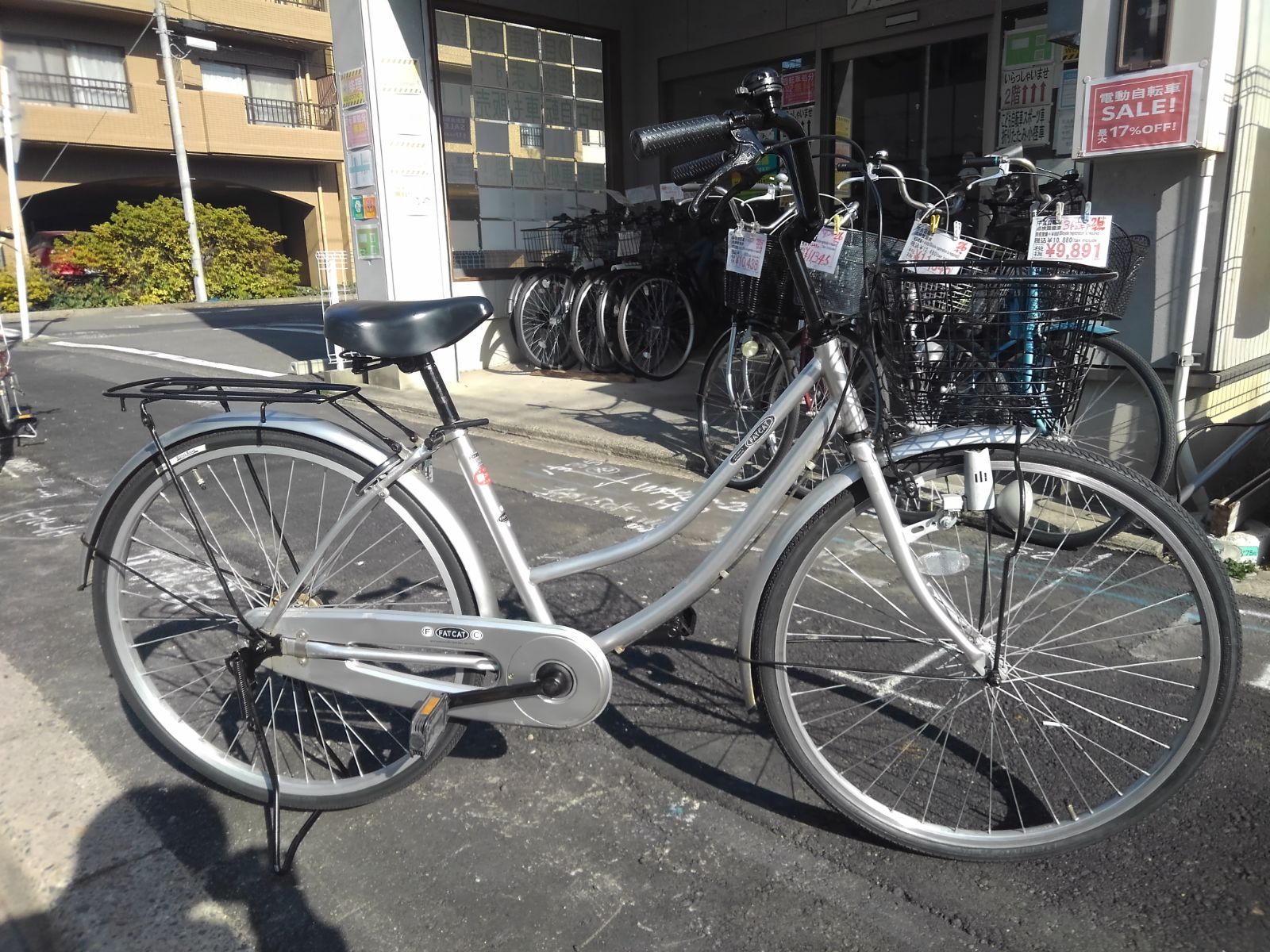 BSニュースクル26実用車名古屋市近郊限定手渡のみ名古屋市市中村