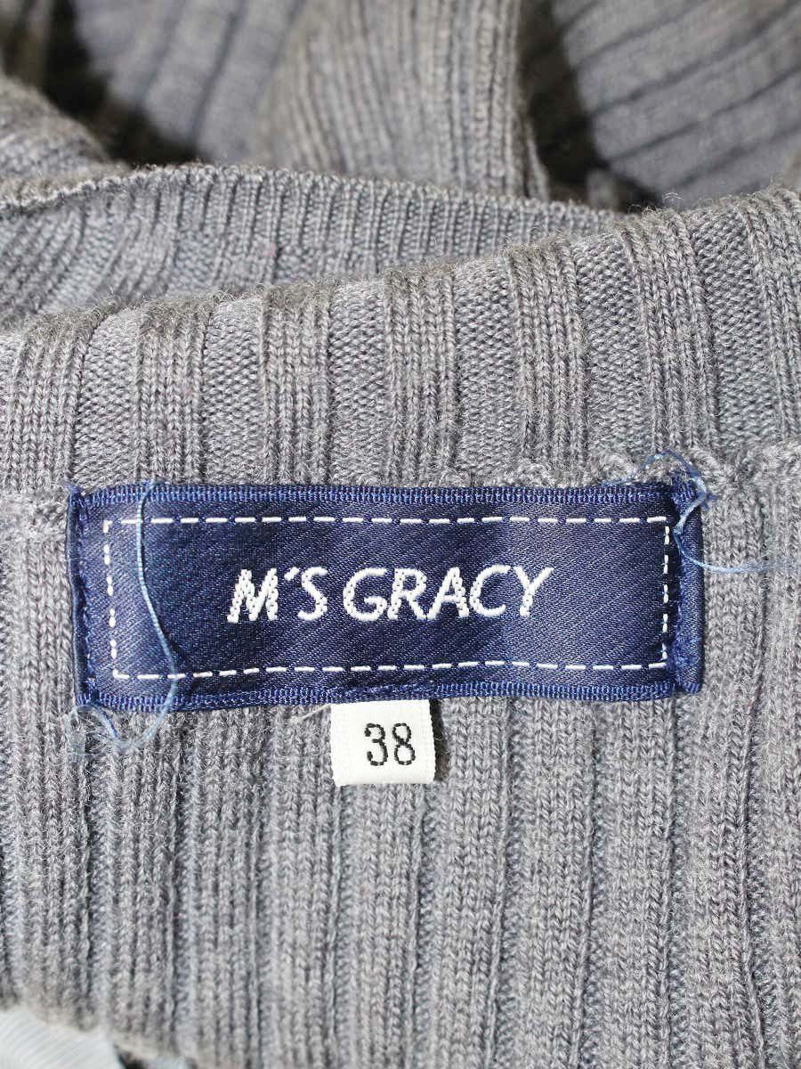 美品 M'S GRACY 2021年 バレリーナ ニット セーター グレー 38 エムズグレイシー M'S GRACY ウールニット セーター 長袖 プルオーバー