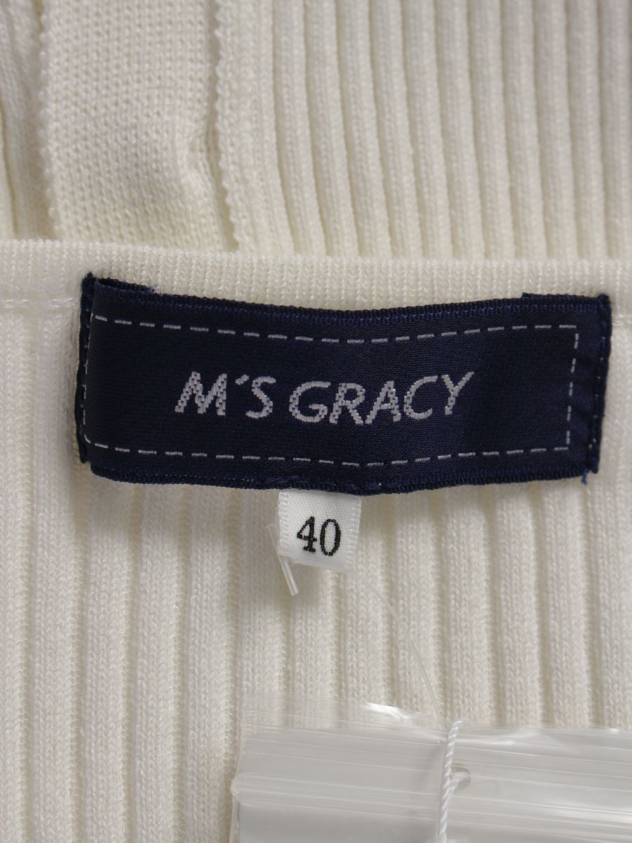 エムズグレイシー 818329 カーディガン 40 ホワイト フリル レース