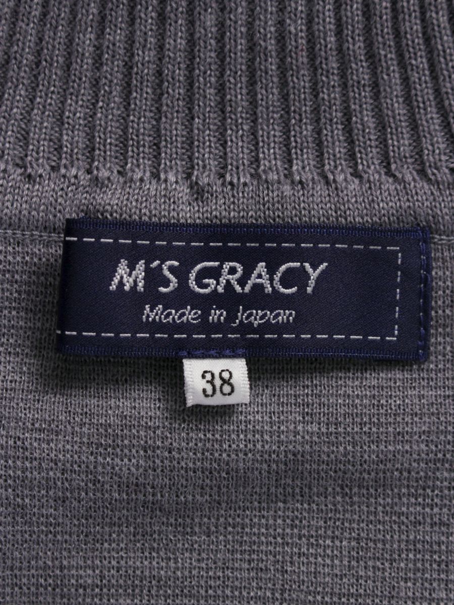 エムズグレイシー 318706 タートルネックニット 38 グレー リボン ベル