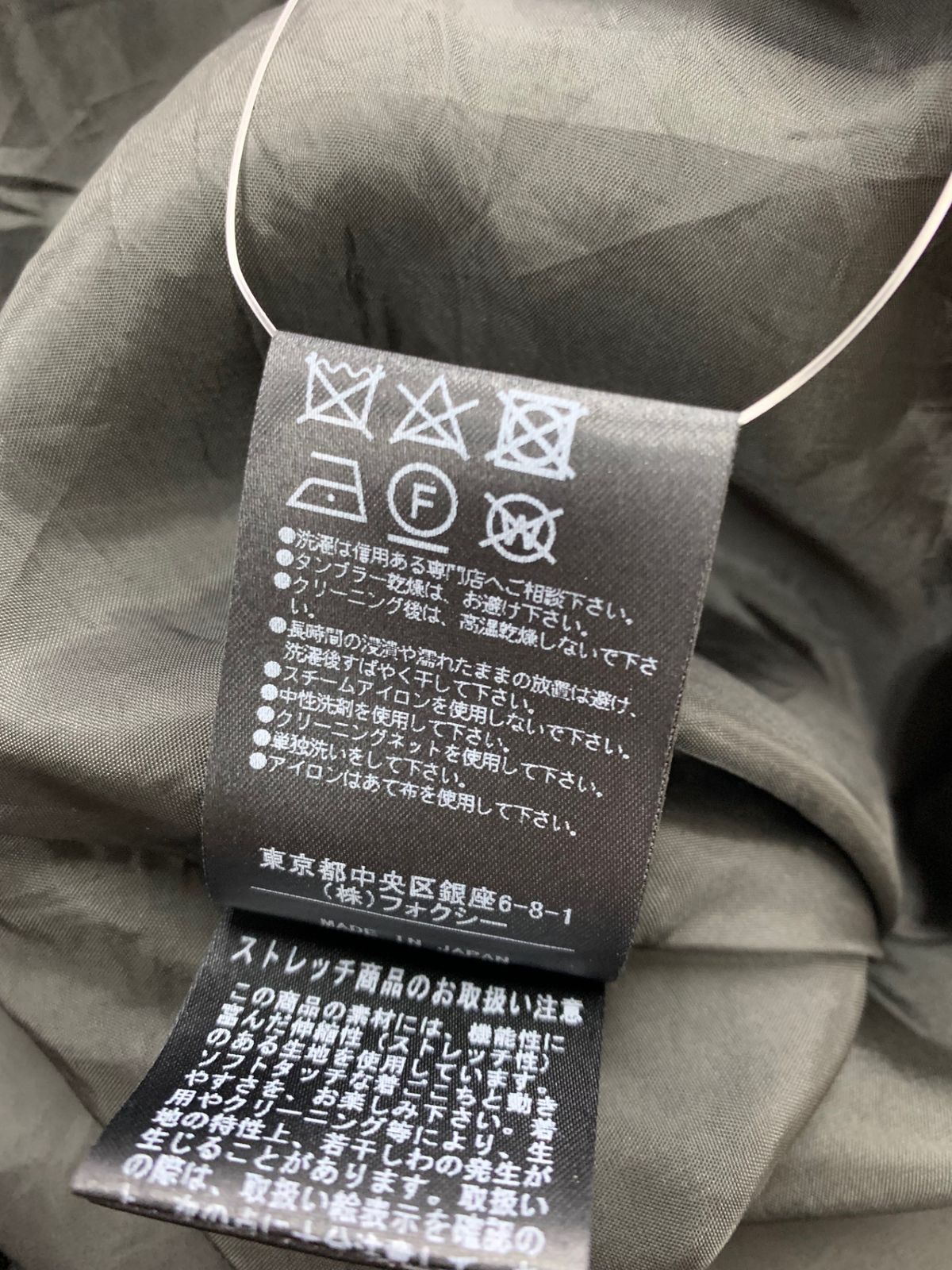 フォクシーニューヨーク collection 37563 ワンピース 42 ブラック  