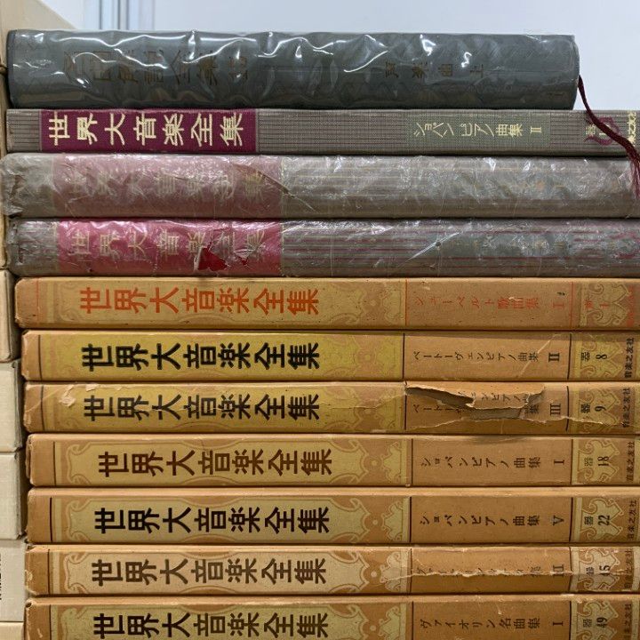 世界音楽全集　1〜40巻フォノシート付きまとめ売り 世界音楽全集 1〜40巻フォノシート付きまとめ売り 世界音楽全集 1〜40