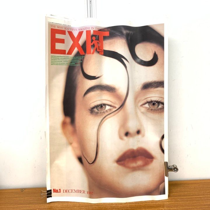 激レア珍品☆サンリオギャラリー 特大B2版冊子 ポスターブック ビートルズ他 激レア珍品☆サンリオギャラリー 特大B2版冊子 ポスターブック