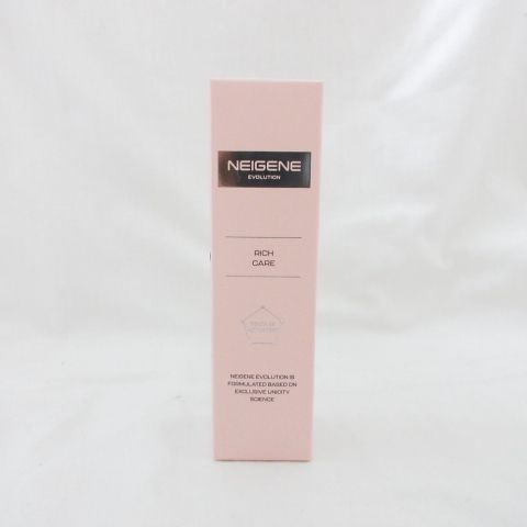 UNICITY ユニシティ ネイジーン エボリューション リッチ ケア