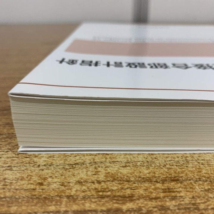 ○01)【1点限り!】鋼構造接合部設計指針 第3版/日本建築学会/2012年