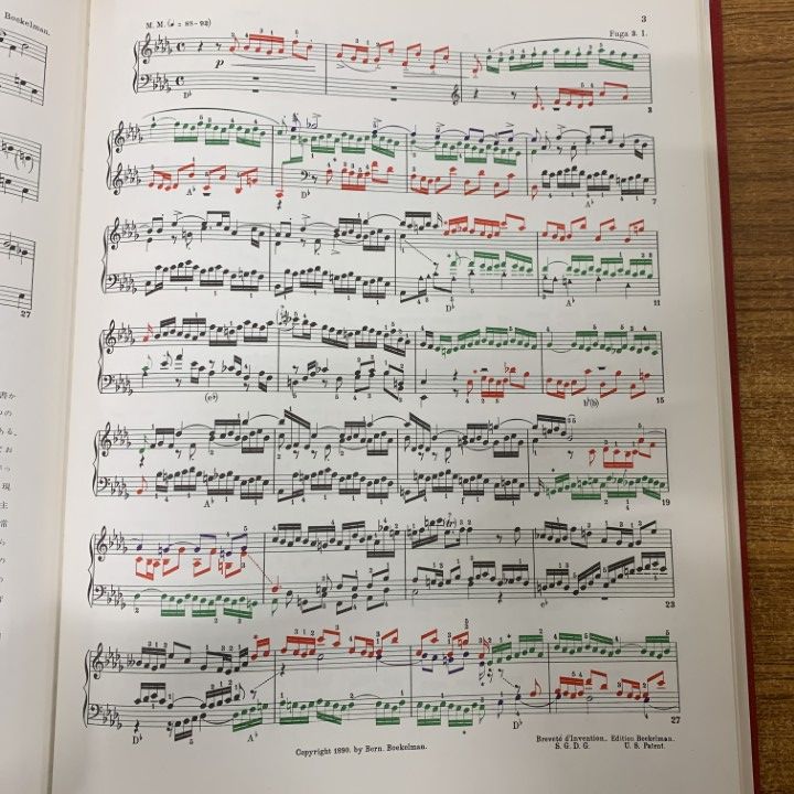 △01)【1点限り!】バッハ カラー譜 平均律ピアノ曲集/ボーケルマン