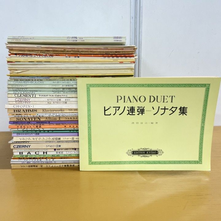 ピアノ楽譜　まとめ売り ピアノ楽譜まとめ売り 全32冊 ピアノ楽譜まとめ売り