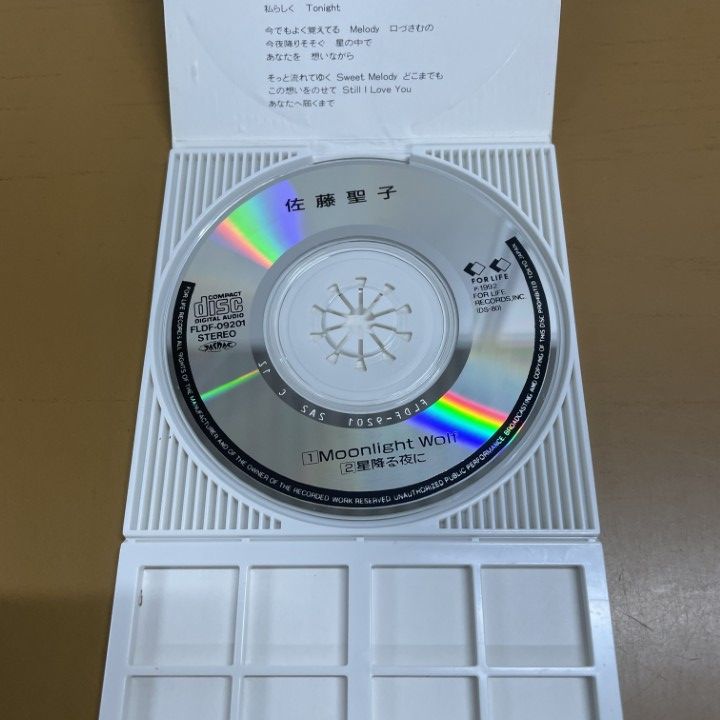 ○01)【1点限り!】Moonlight Wolf/佐藤聖子/FLDF-09201/国内盤/8cm
