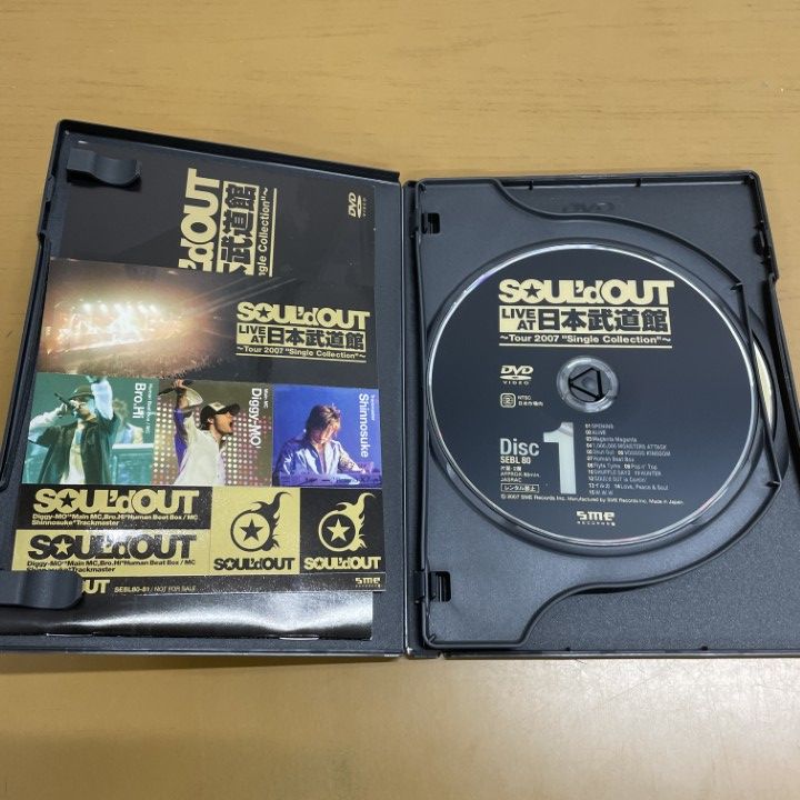 ○01)【1点限り!】LIVE AT 日本武道館/Tour 2007 Single Collection