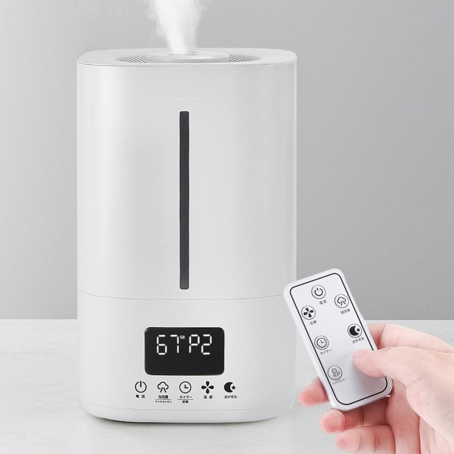 美品】ハイブリッド加湿器‼︎ 【公式通販】