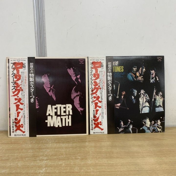 ザ・ローリング・ストーンズ LPレコードまとめ売り △01)【1点限り!】【帯付】ローリングストーンズのLPレコード 2点