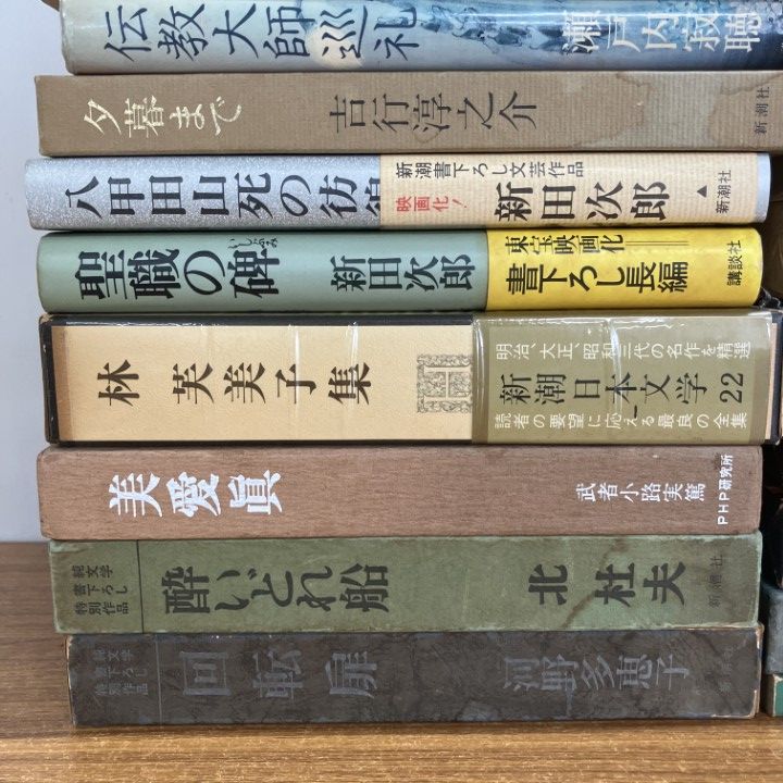 □01)【1点限り!】小説・エッセイなど日本文学の本まとめ売り約30冊