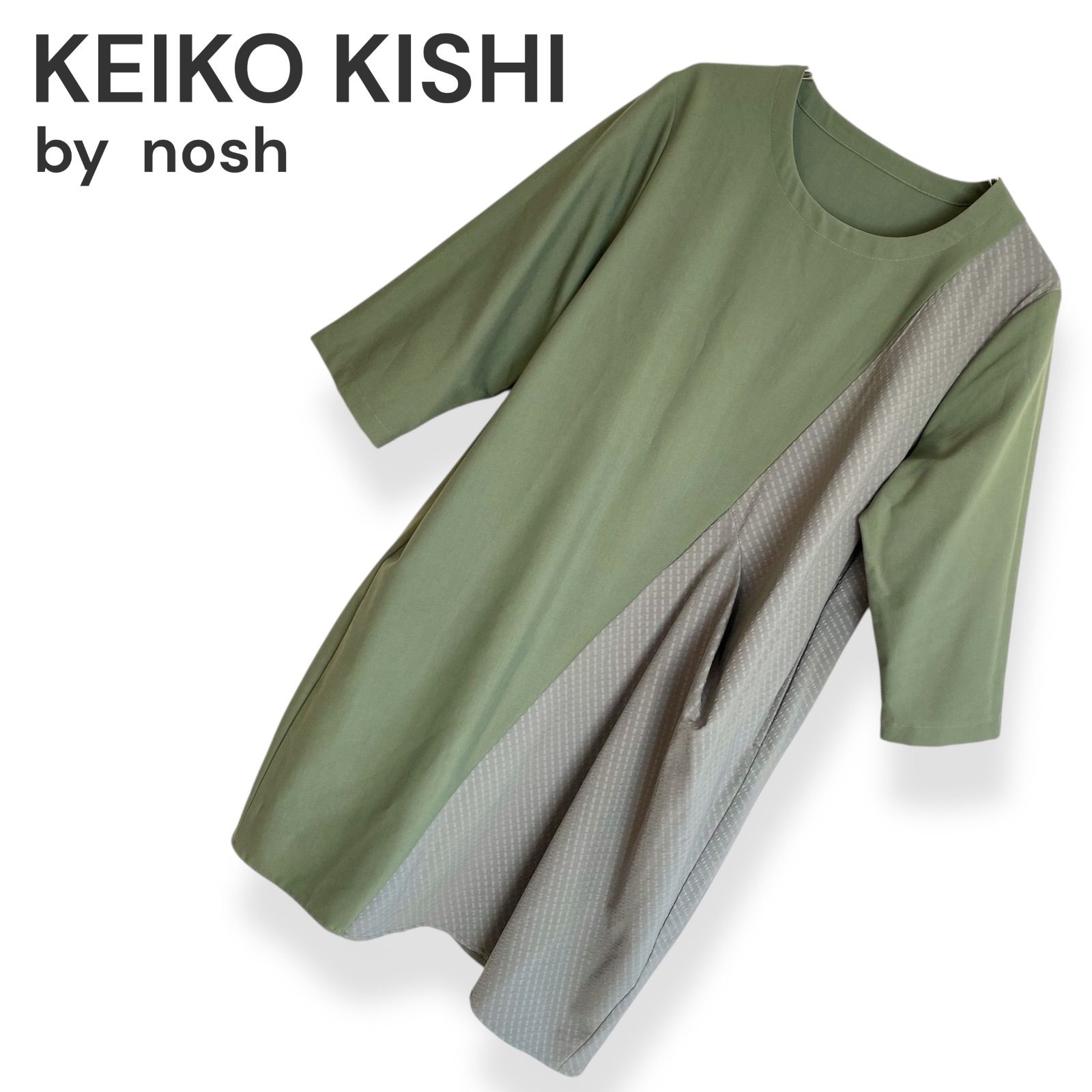 KEIKO KISHI by nosh ケイコキシ チュニック ワンピース F フリー 七分
