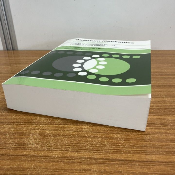 △01)【1点限り!】量子力学/非相対論的理論/第3版/Quantum Mechanics