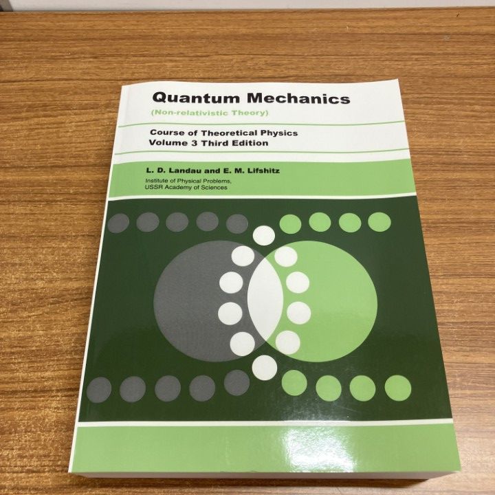 △01)【1点限り!】量子力学/非相対論的理論/第3版/Quantum Mechanics