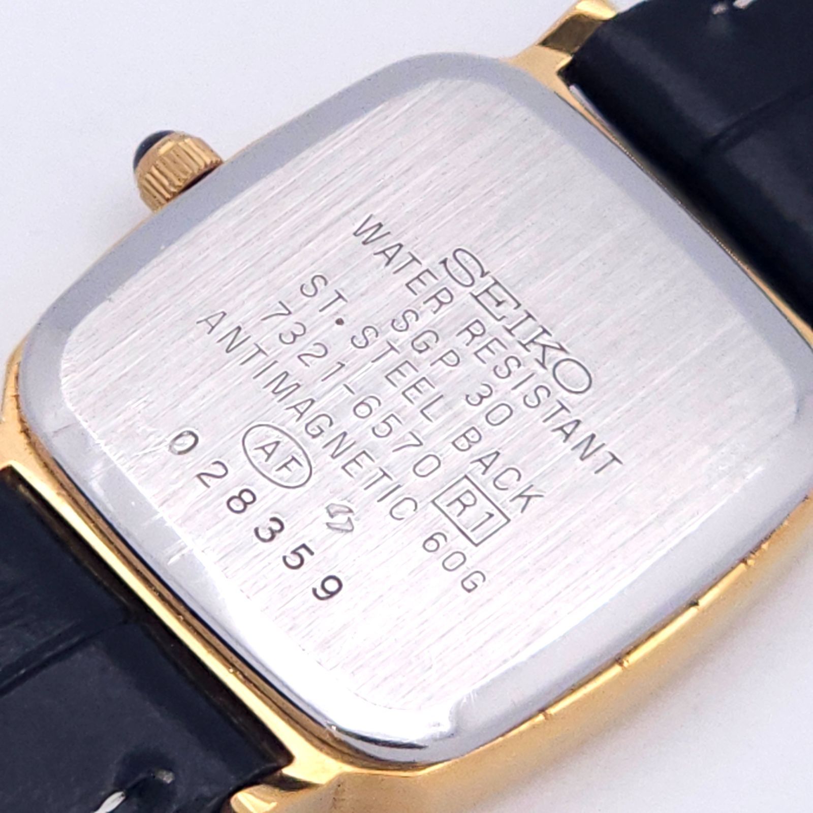 SEIKO セイコー エクセリーヌ 7321-6570 QZ 動作品 - メルカリ