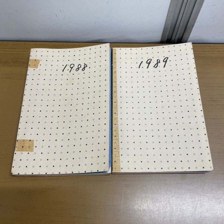 ○01)【1点限り!】佐藤の数学実戦公式 110+119/2冊セット/佐藤恒雄