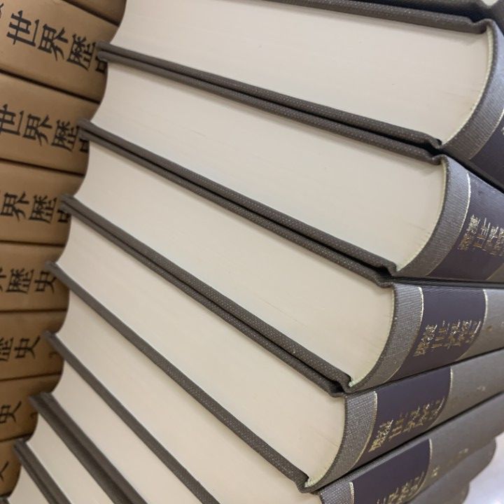 02)【1点限り!】岩波講座 世界歴史 特装版 全31巻セット/岩波書店/月報