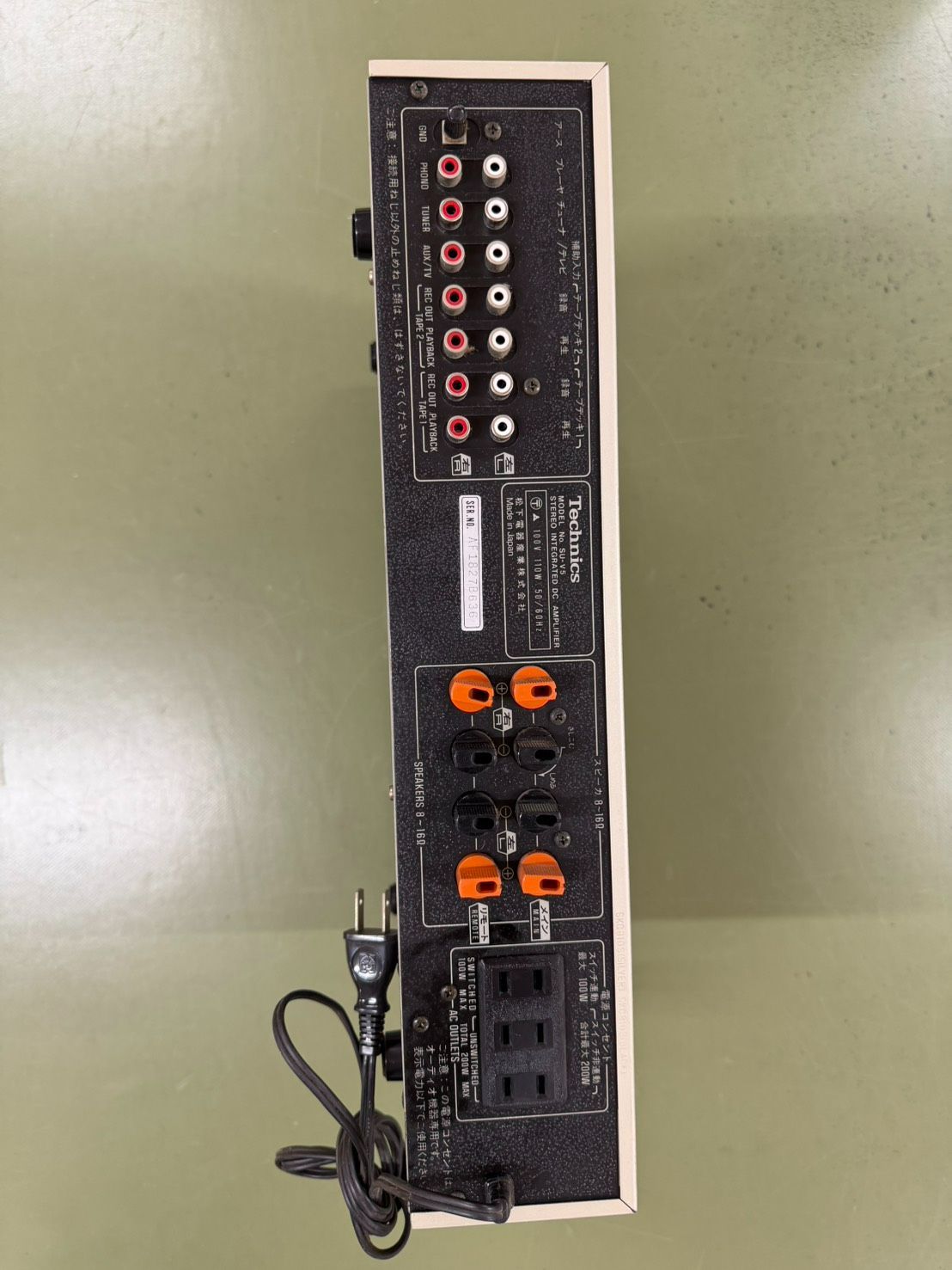 Technics テクニクス プリメインアンプ SU-V5 - メルカリ