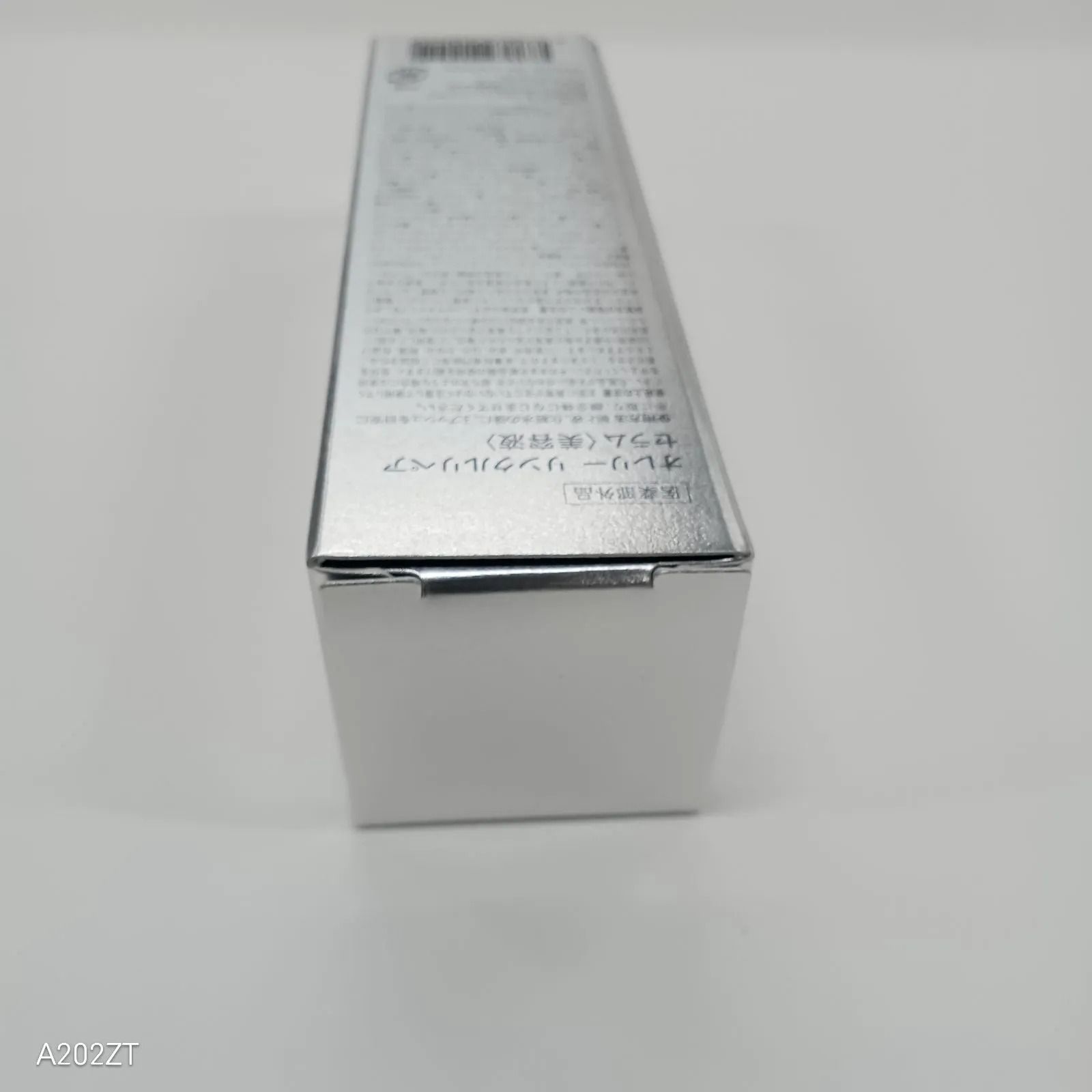 J2139 Aurelie オレリー リンクルリペア セラム 〈美容液〉 30mL