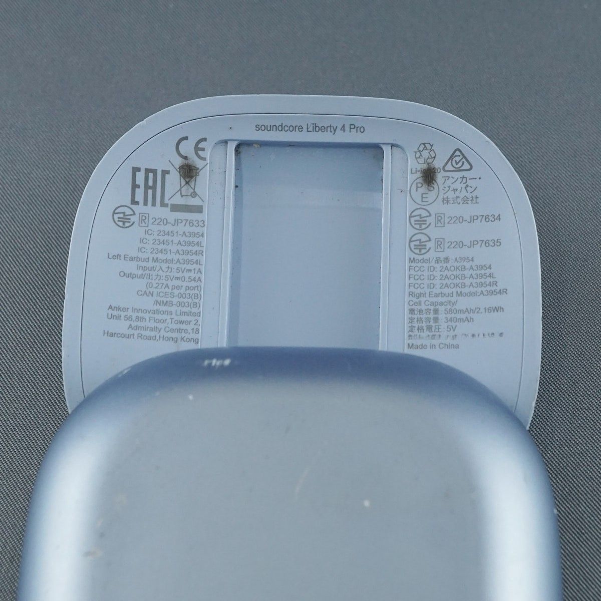 Anker Soundcore Liberty 4 Pro 充電ケースのみ USED品 A3954 サウンド