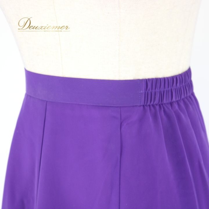 社交ダンス 衣装 スタンダード スカート レッスンウェア 練習着