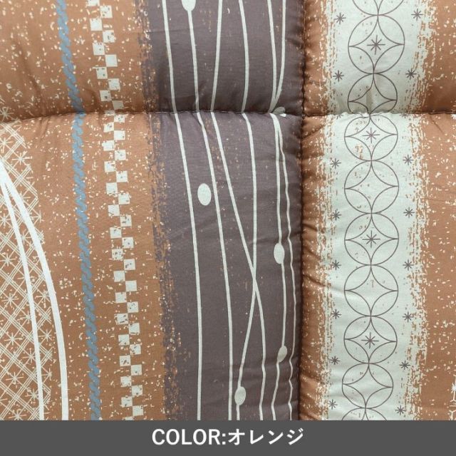 こたつ 掛け布団 205×205cm くるみ 滑らか ミルクファー ピーチスキン