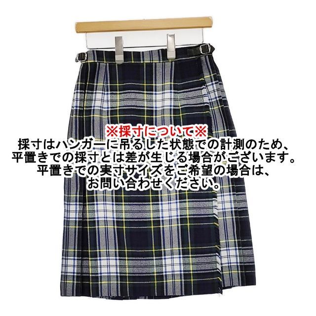 O'NEIL OF DUBLIN キルト ラップ プリーツ チェック スカート グリーン